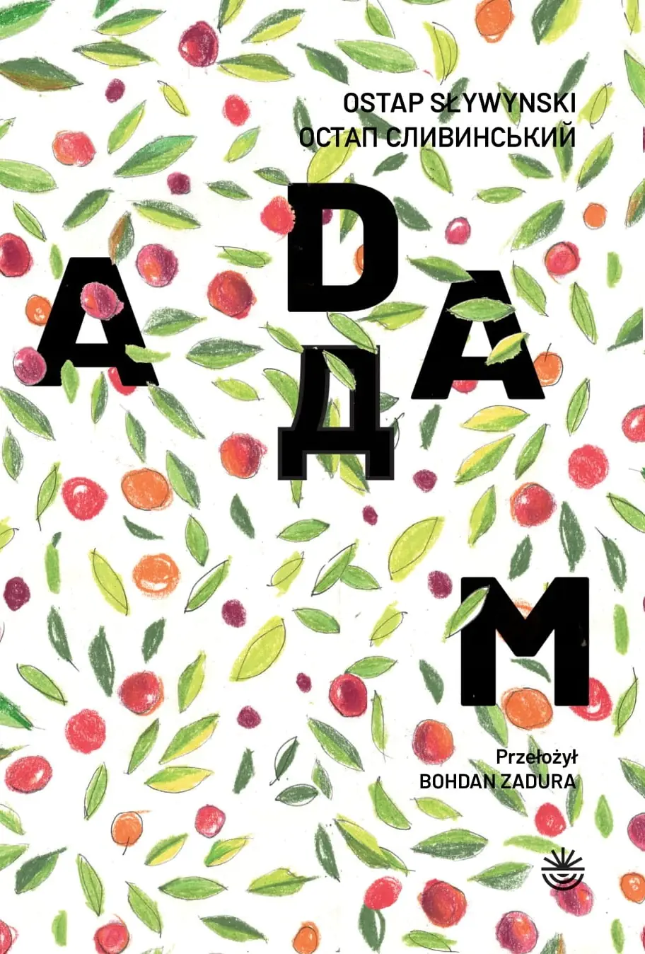 Książka - Adam