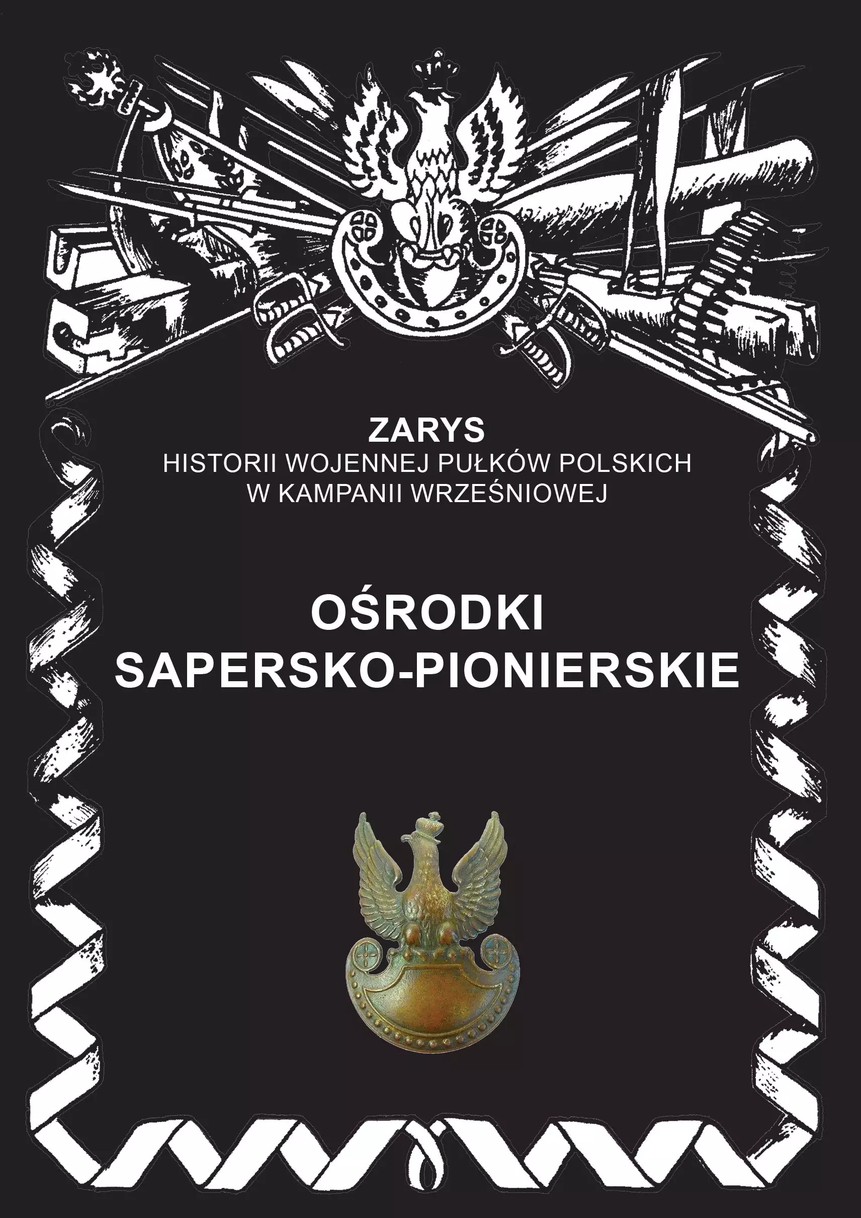 Książka - 15 Dywizjon Artylerii Przeciwlotniczej