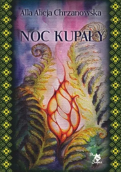 Książka - Noc kupały