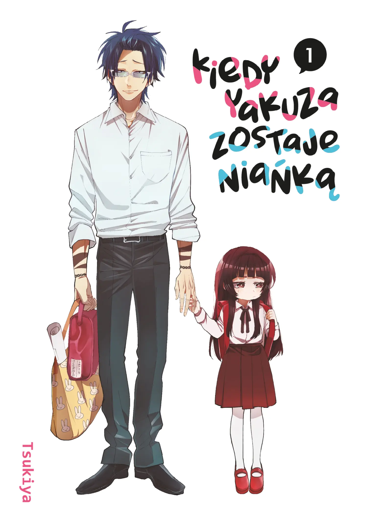 Książka - Kiedy Yakuza zostaje niańką. Tom 1