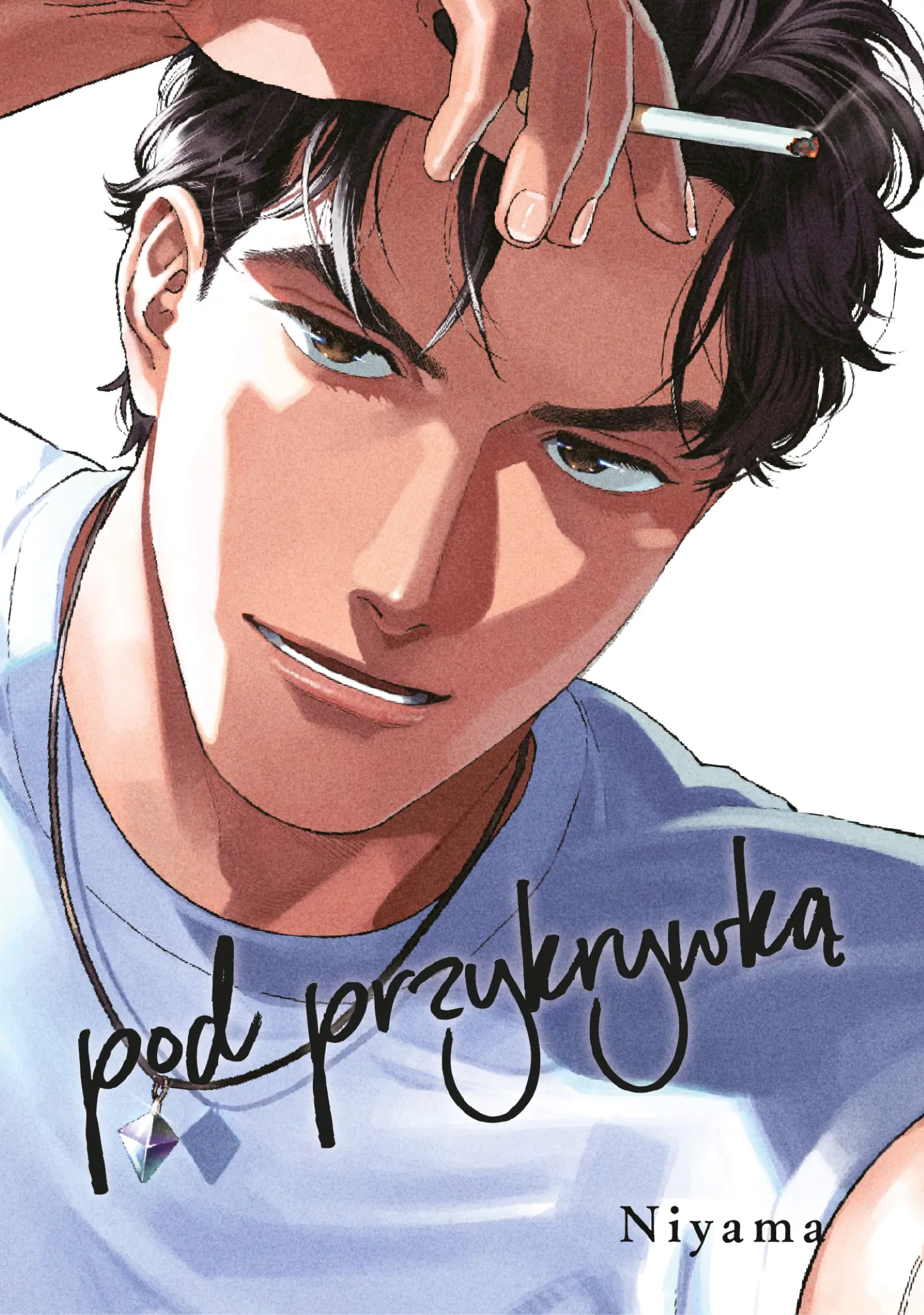 Książka - Pod przykrywką. Tom 1