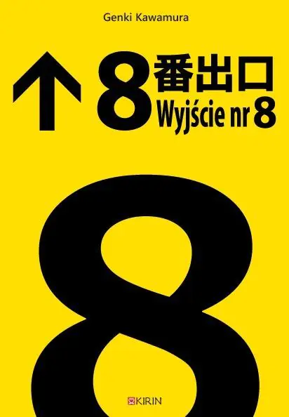 Książka - Wyjście nr 8