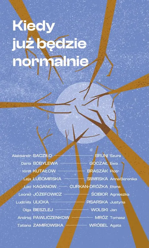 Książka - Kiedy już będzie normalnie