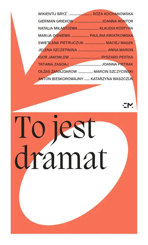 Książka - To jest dramat