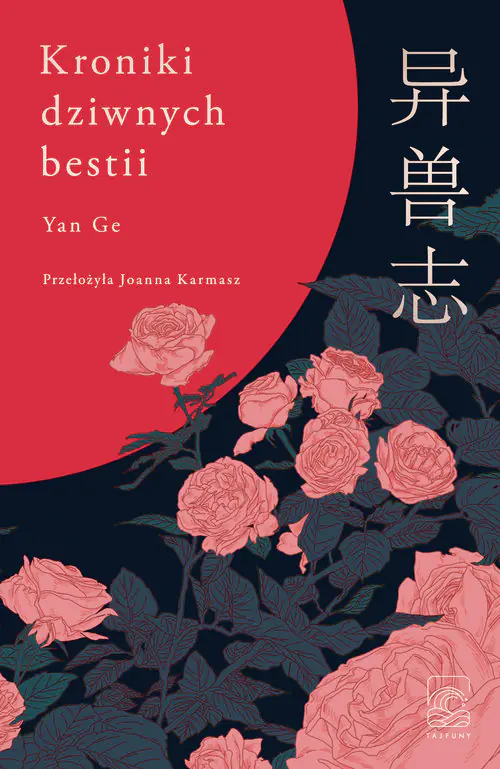 Książka - Kroniki dziwnych bestii