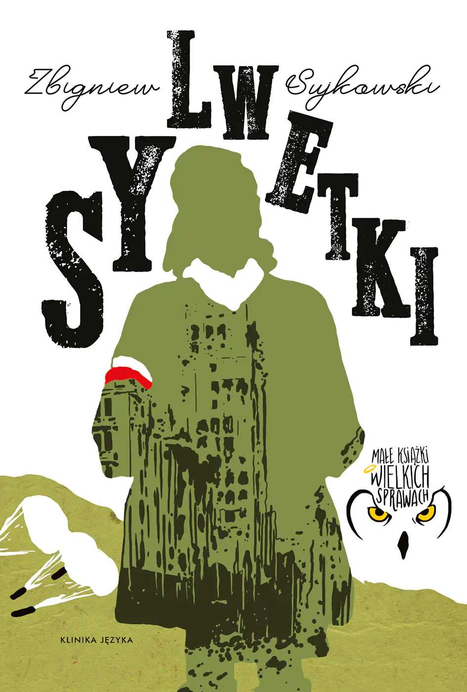 Książka - Sylwetki Zbigniew Sujkowski