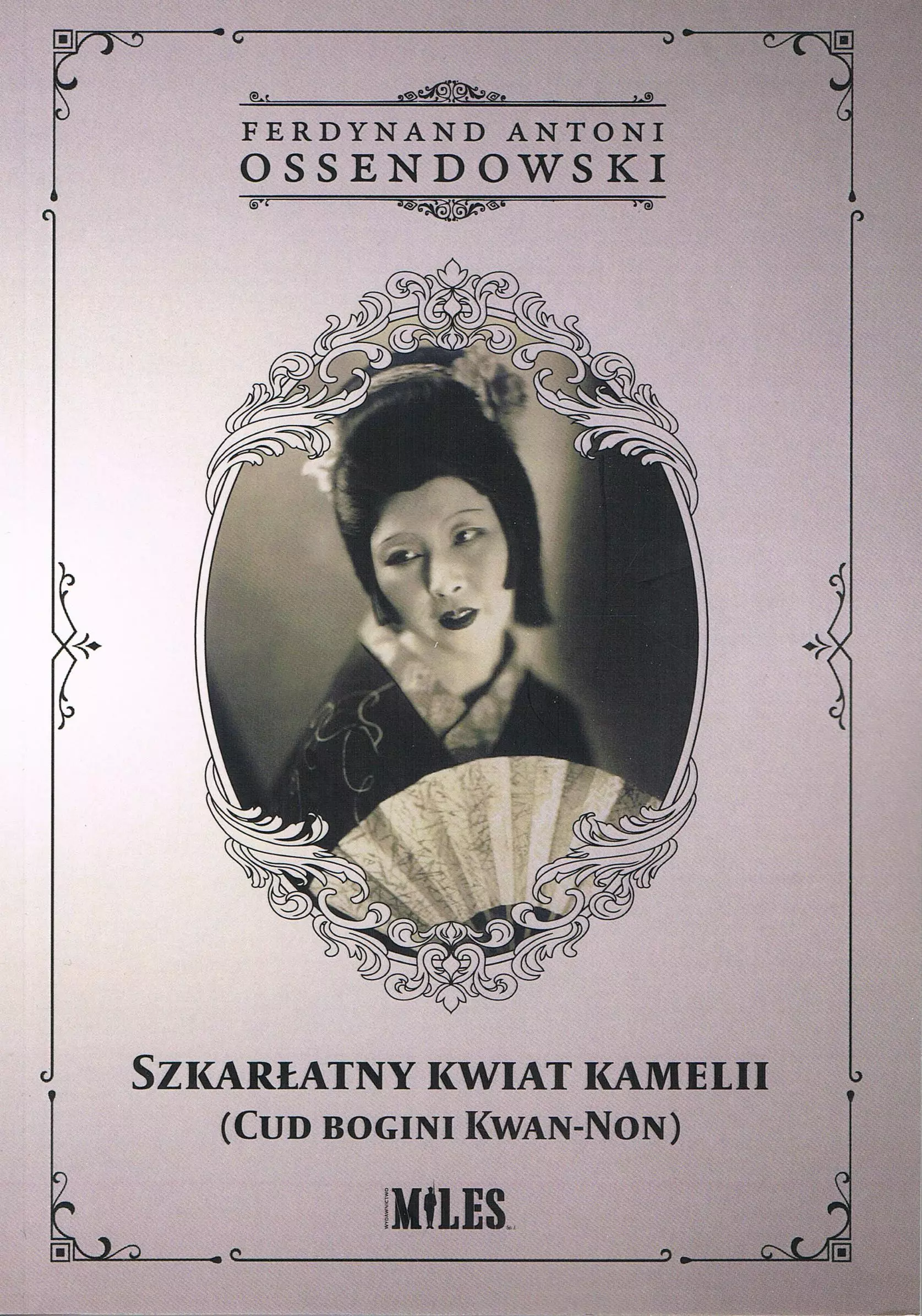 Książka - Szkarłatny kwiat kamelii (Cud bogini Kwan-Non)