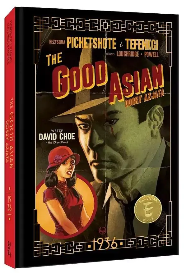Książka - The Good Asian. Dobry Azjata