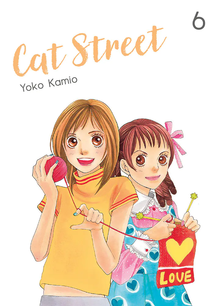 Książka - Cat Street. Tom 6