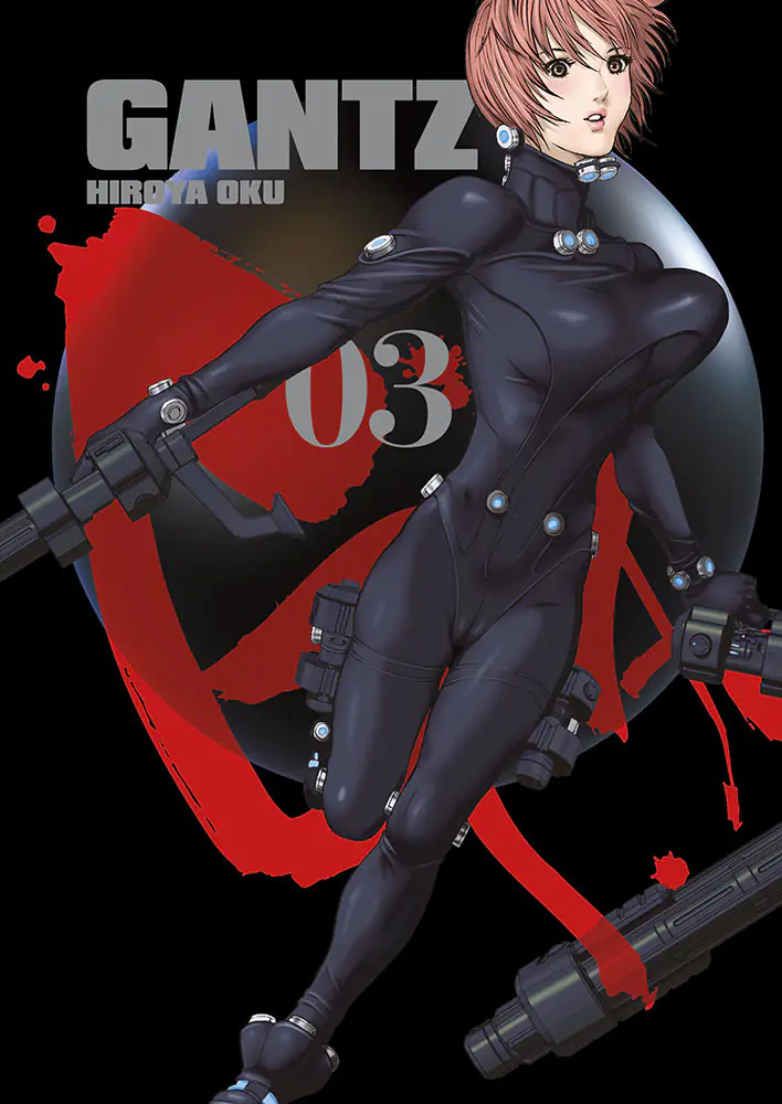 Książka - Gantz. Tom 3