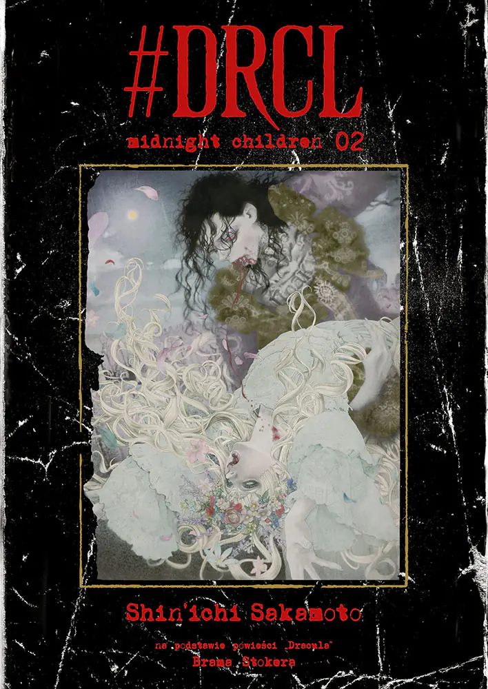 Książka - #DRCL Midnight Children. Tom 2