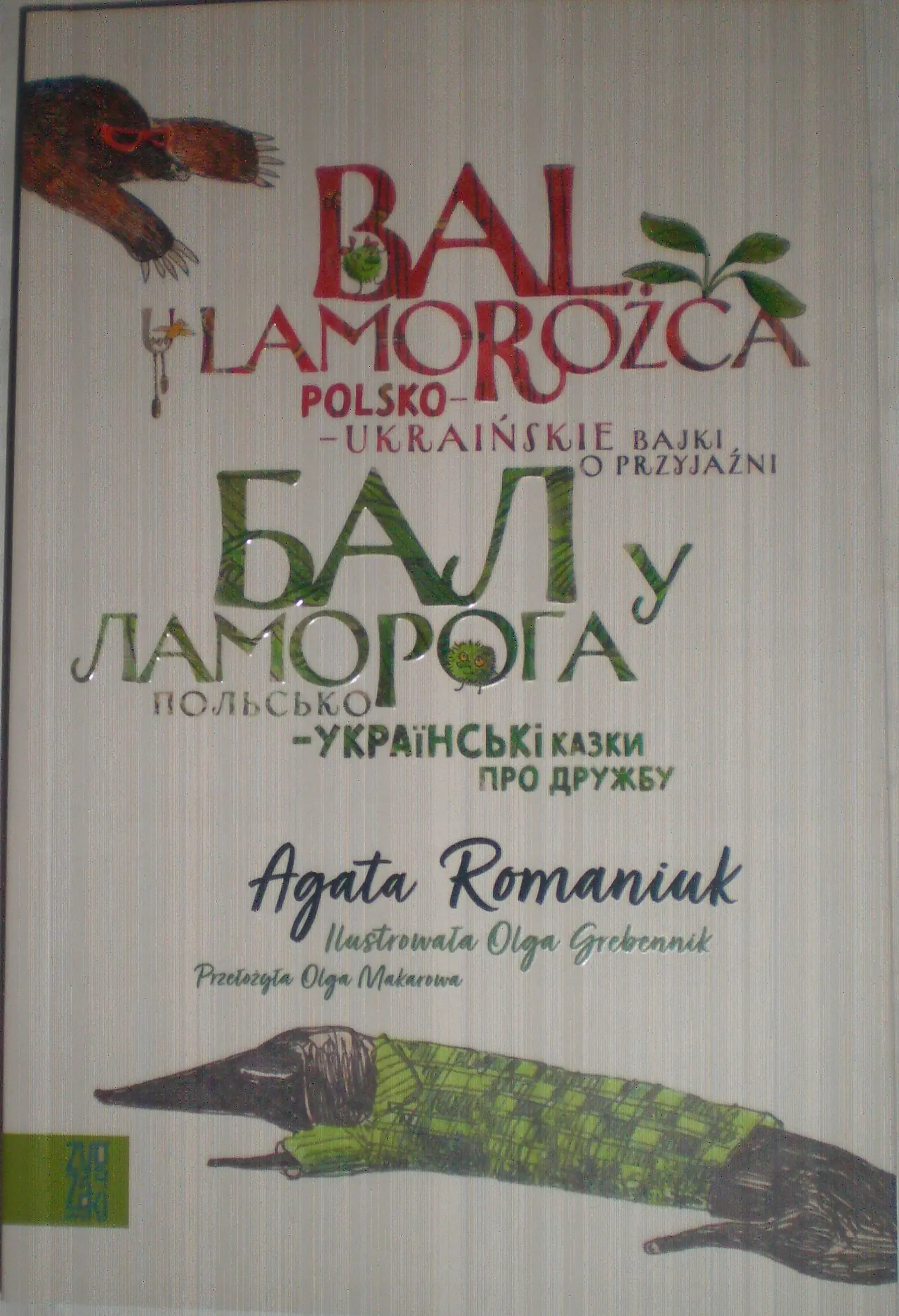 Książka - Bal u lamorożca