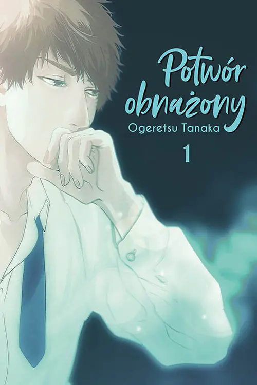 Książka - Potwór Obnażony Tom 1
