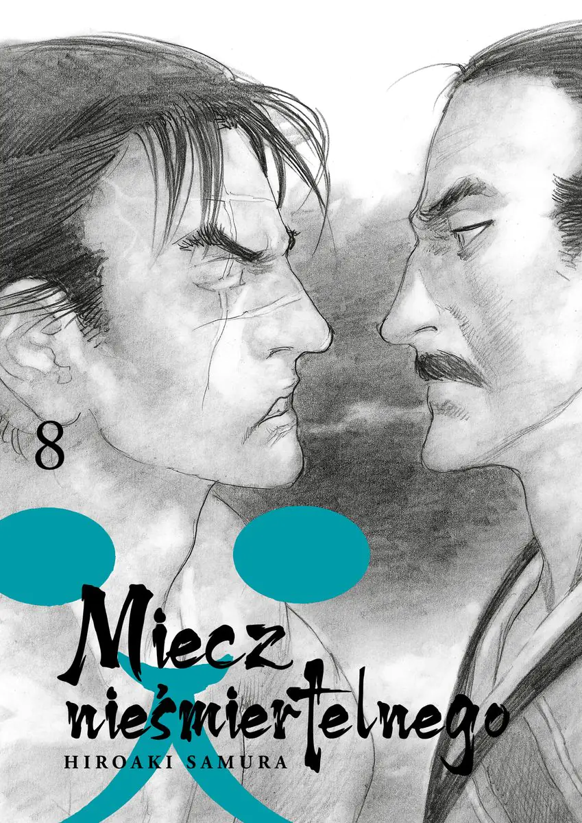 Książka - Miecz nieśmiertelnego. Tom 8