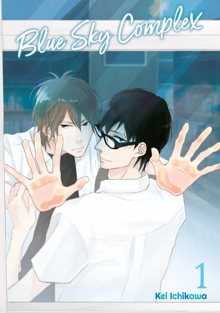 Książka - Blue Sky Complex. Tom 1