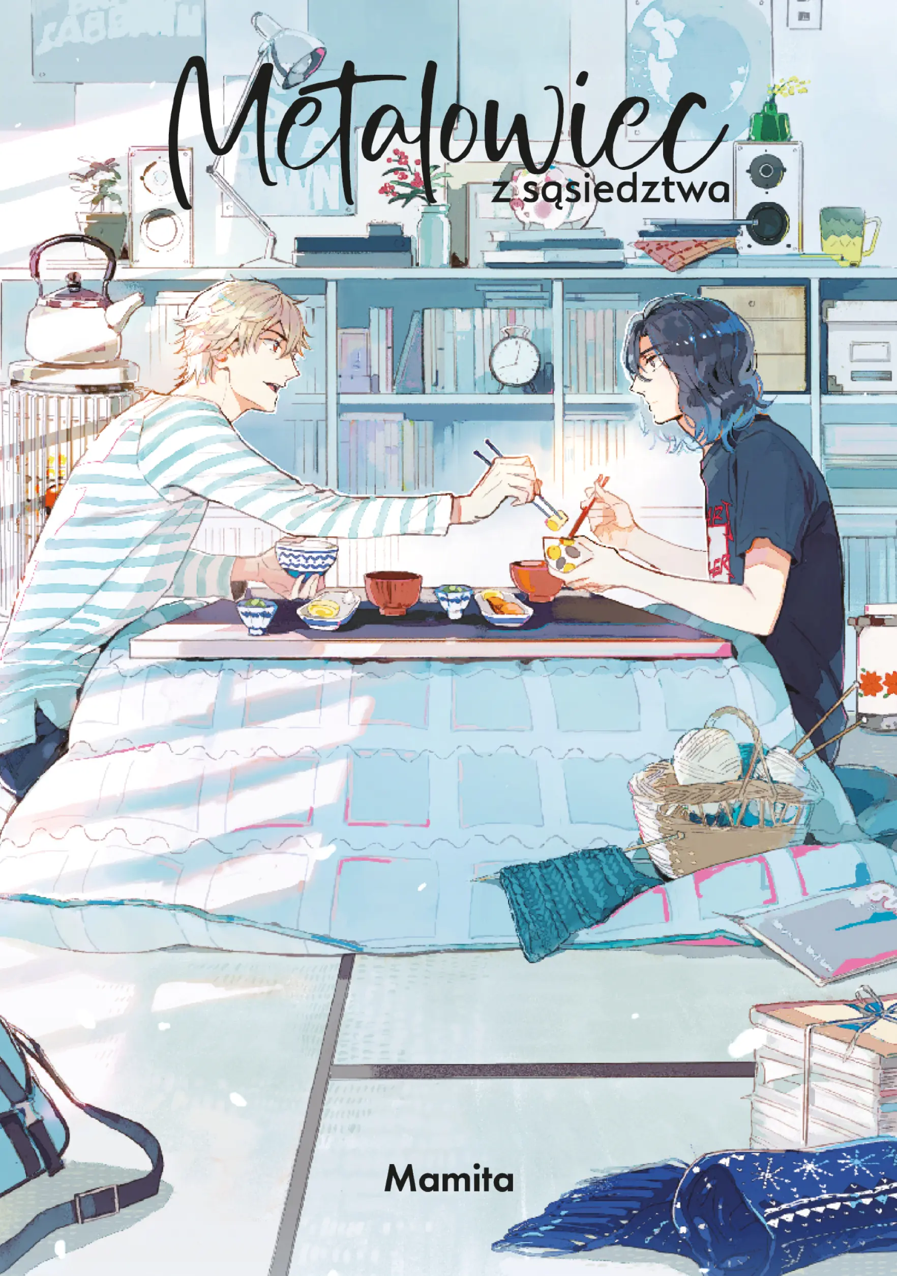 Książka - Metalowiec z sąsiedztwa