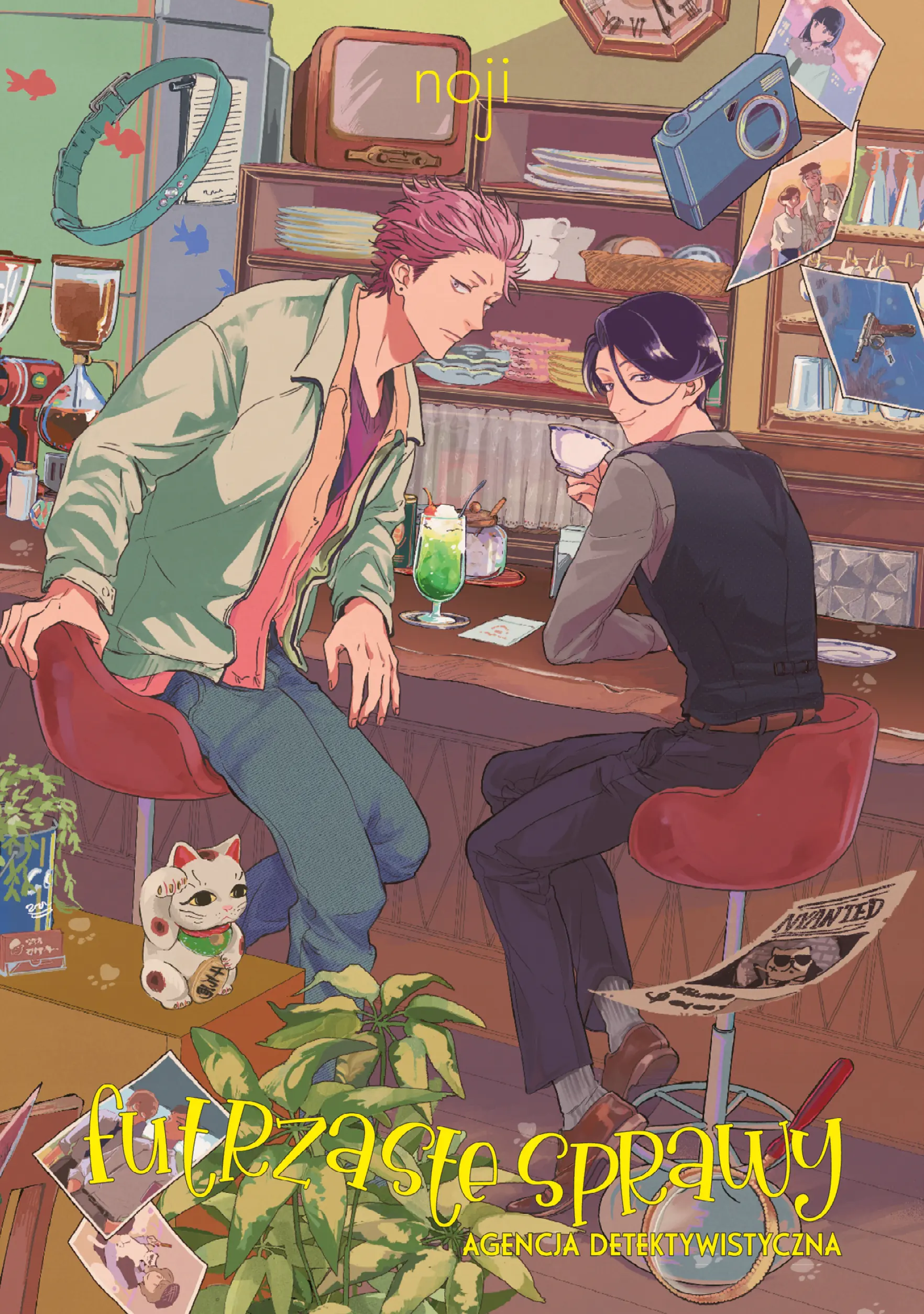 Książka - Futrzaste sprawy. Agencja Detektywistyczna