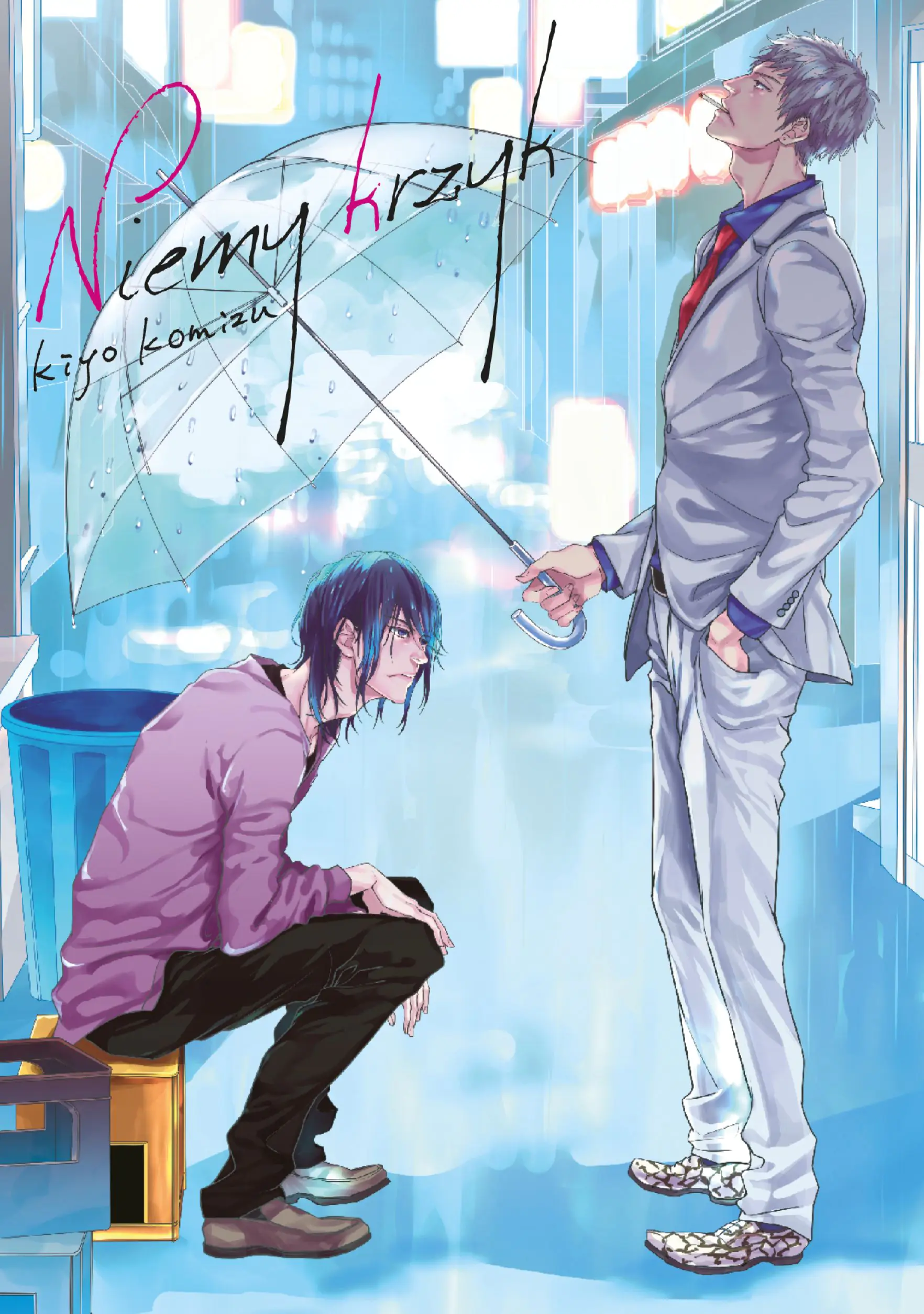 Książka - Niemy krzyk