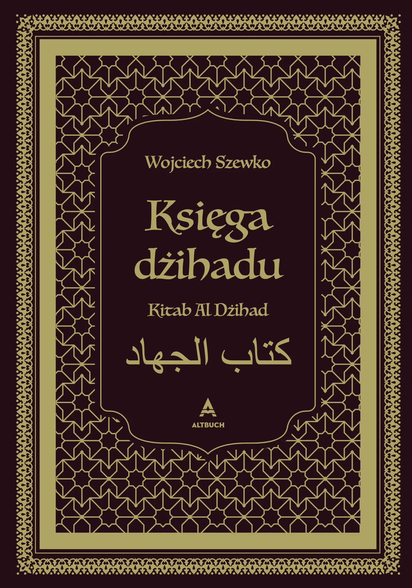 Książka - Księga dżihadu. Kitab Al Dżihad