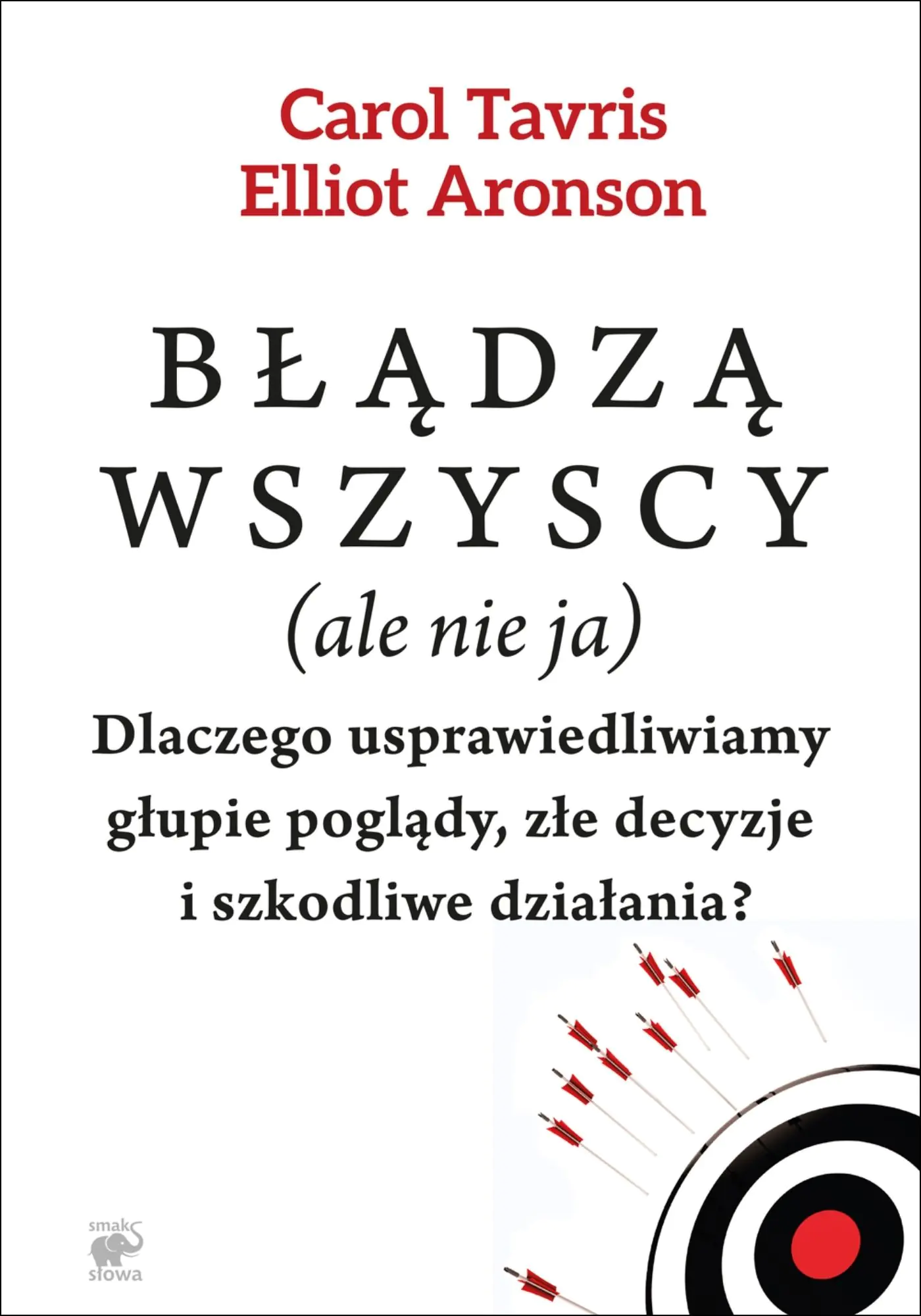 Książka - Błądzą wszyscy (ale nie ja)