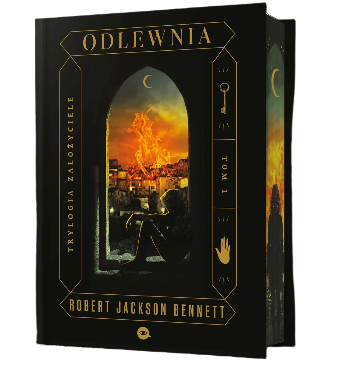 Książka - Odlewnia. Trylogia Założyciele. Tom 1