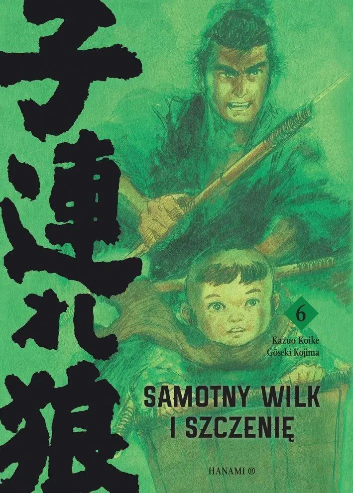 Książka - Samotny Wilk i Szczenię. Tom 6