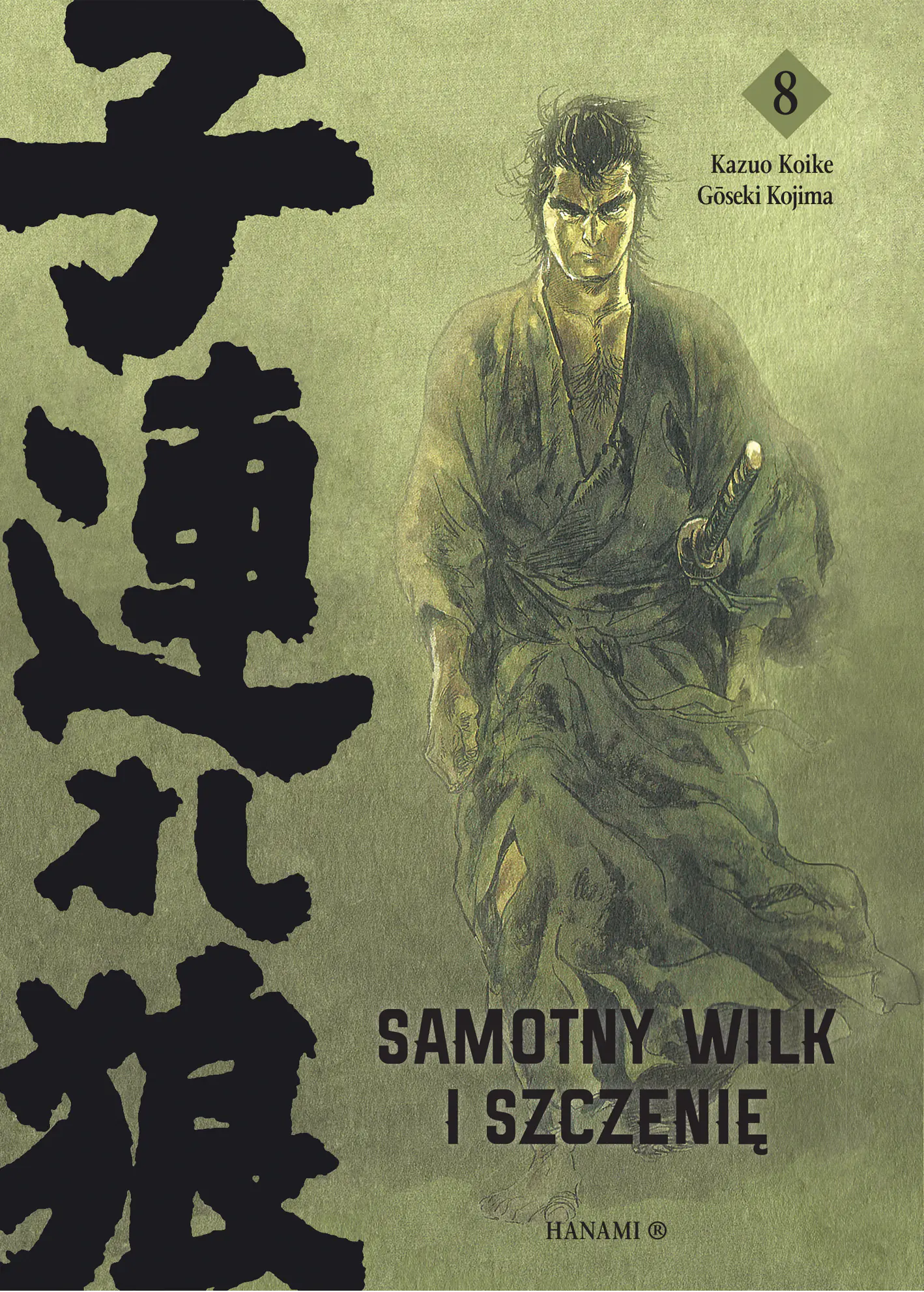 Książka - Samotny wilk i szczenię. Tom 8
