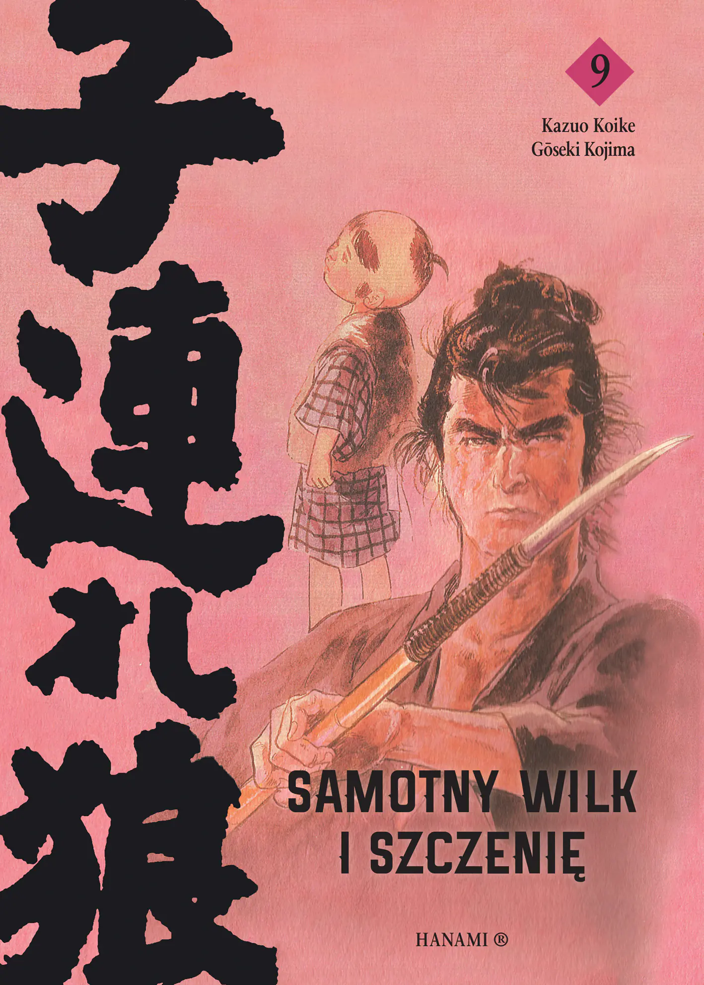 Książka - Samotny wilk i szczenię. Tom 9