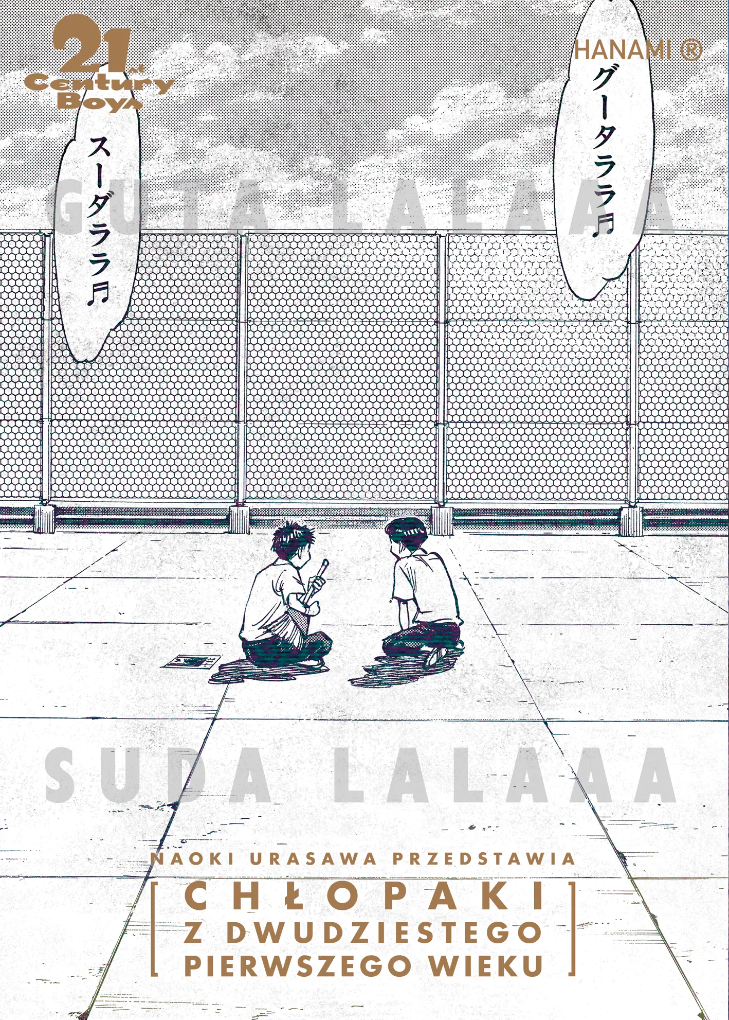 Książka - Chłopaki z dwudziestego wieku. 20th Century Boys. Tom 12