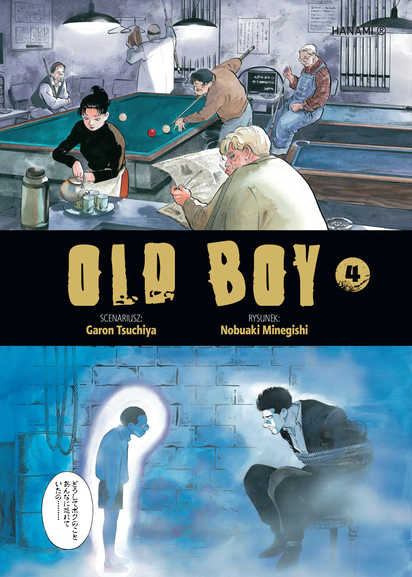 Książka - Old Boy. Tom 4