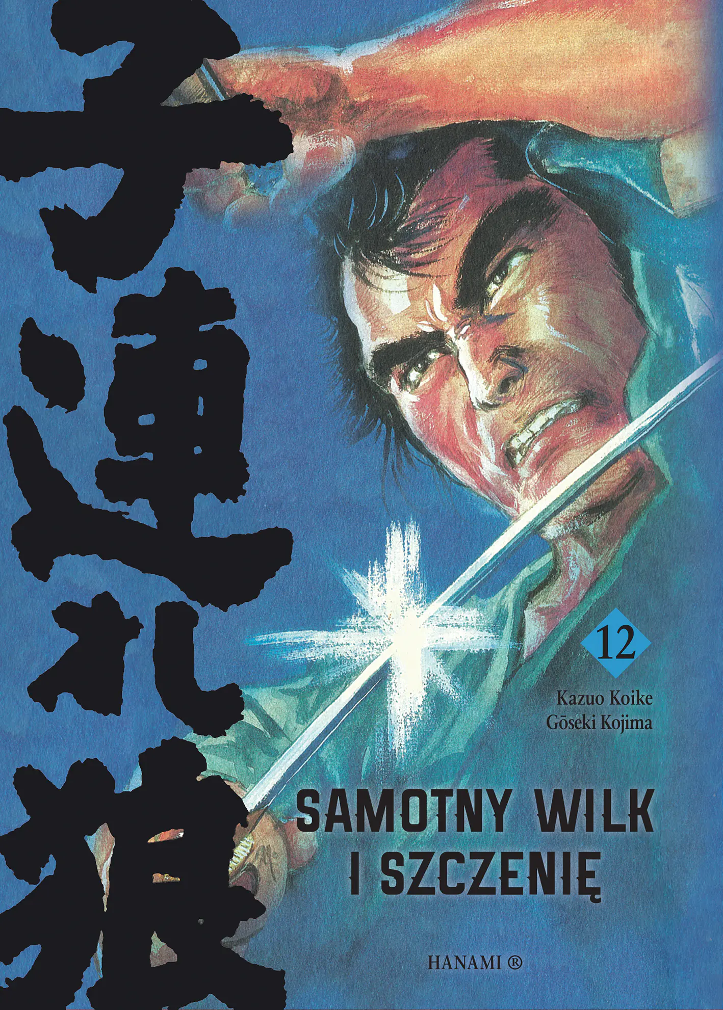Książka - Samotny Wilk i Szczenię. Tom 12