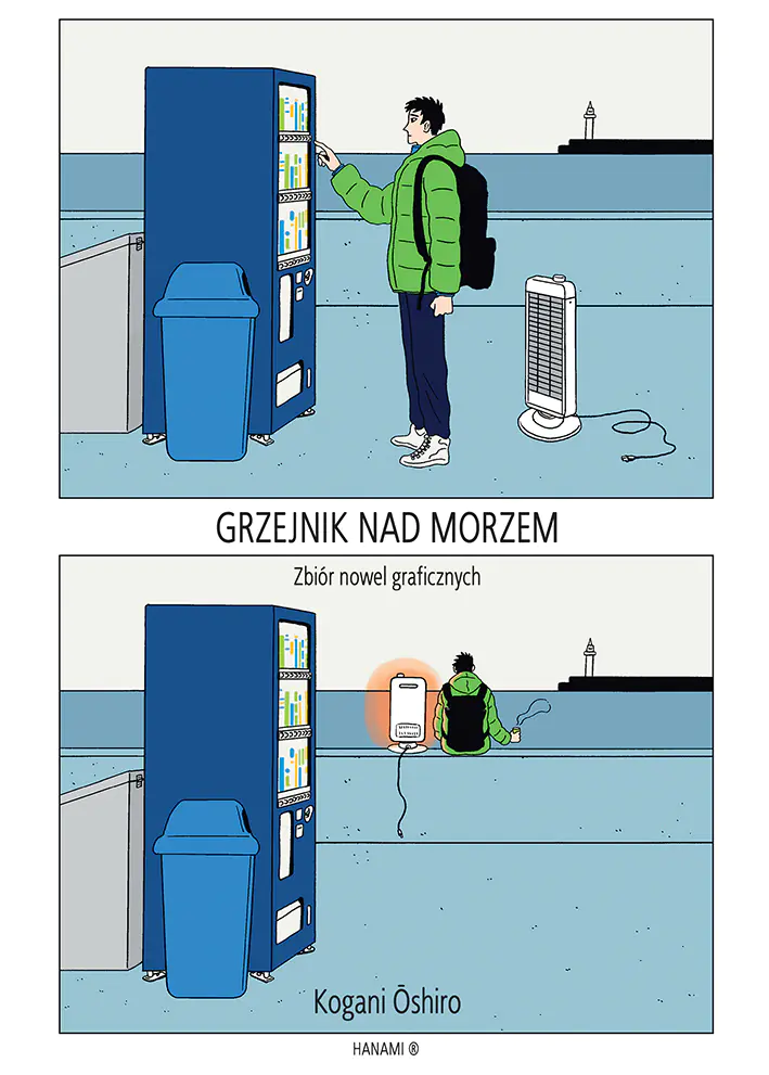 Książka - Grzejnik nad morzem: zbiór nowel graficznych Kogani Oshiro