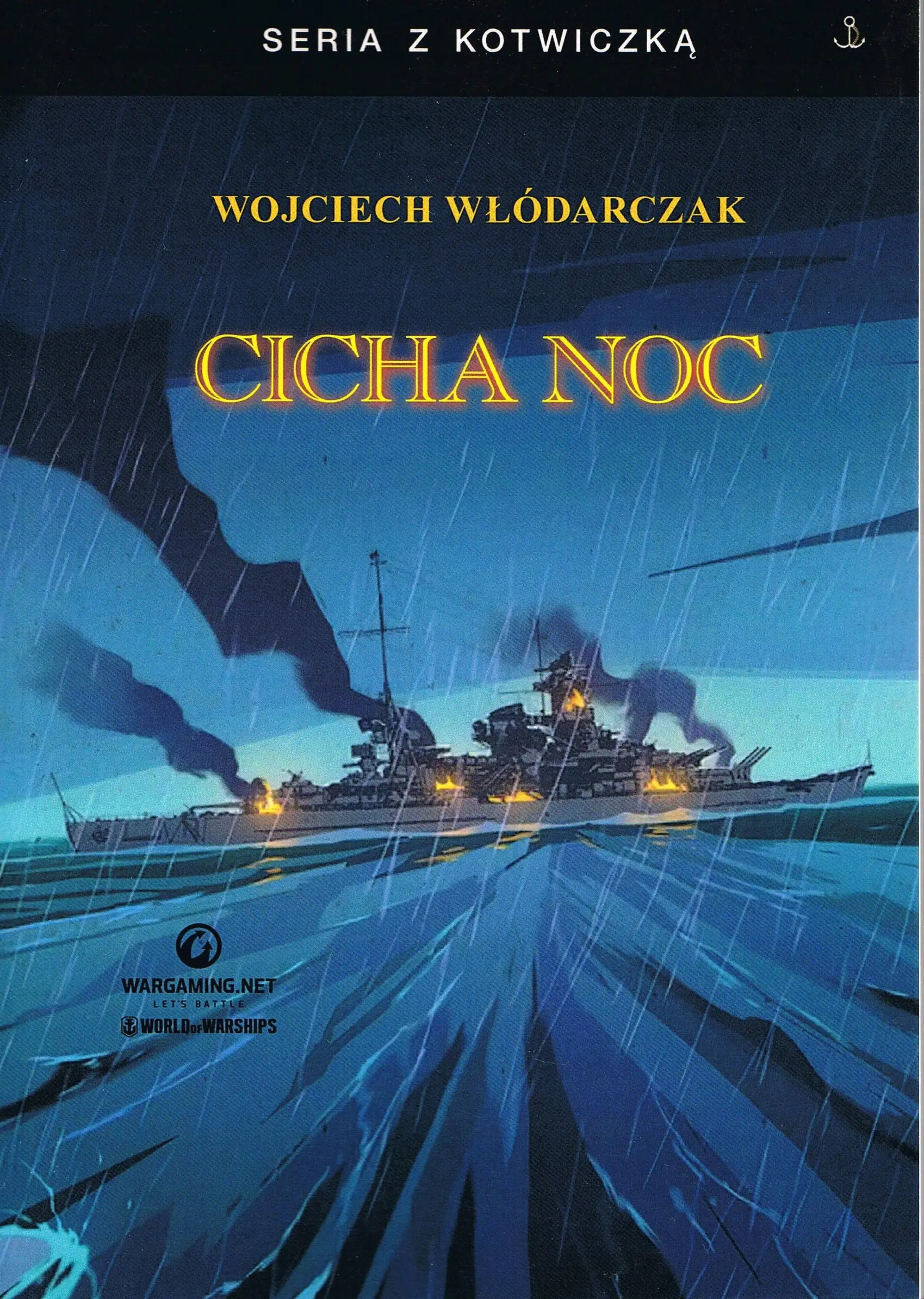 Książka - Cicha noc