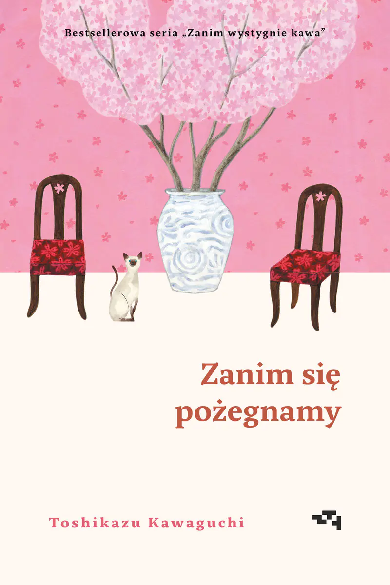 Książka - Zanim się pożegnamy. Zanim wystygnie kawa. Tom 4