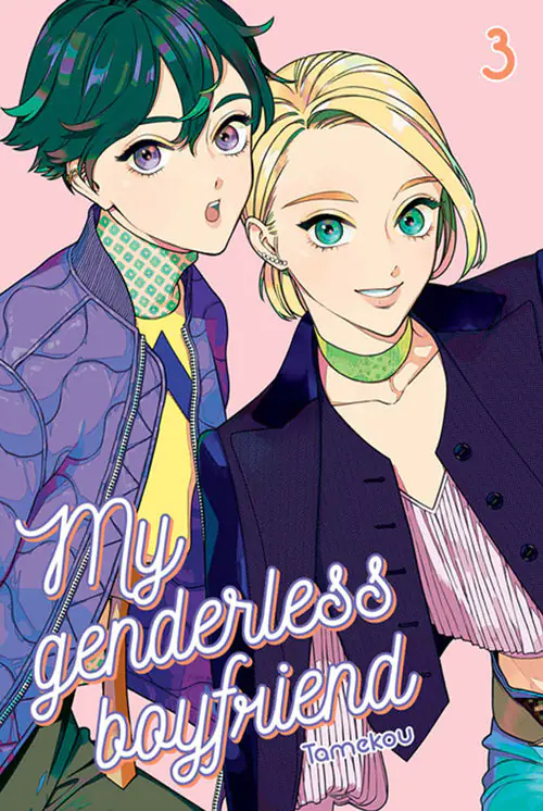 Książka - My genderless boyfriend. Tom 3