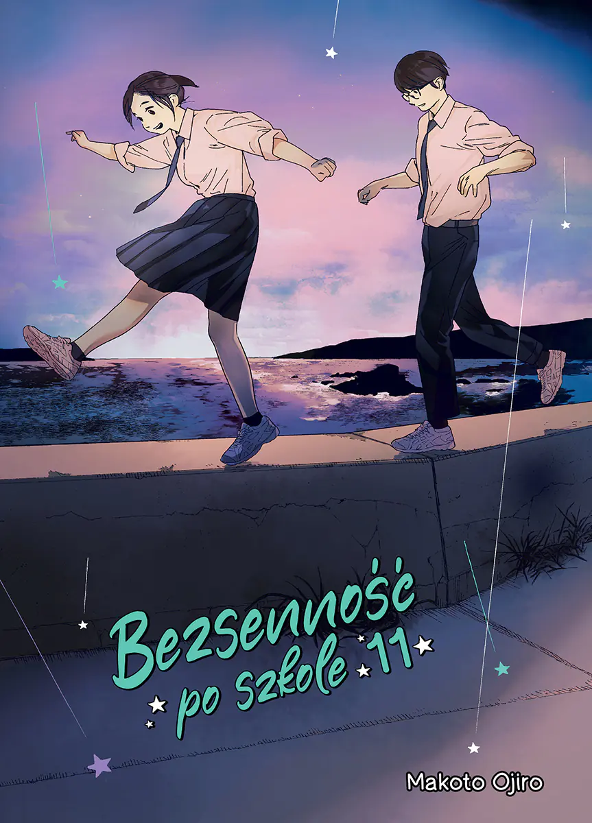 Książka - Bezsenność po szkole. Tom 11