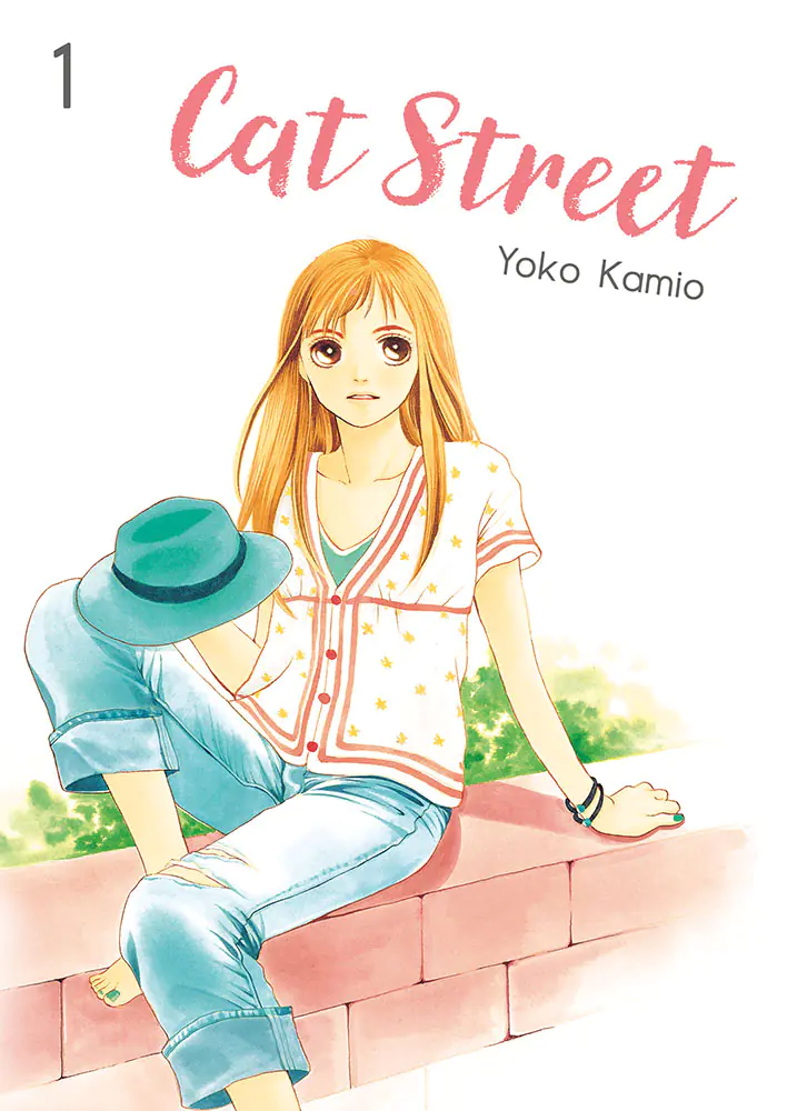 Książka - Cat Street. Tom 1