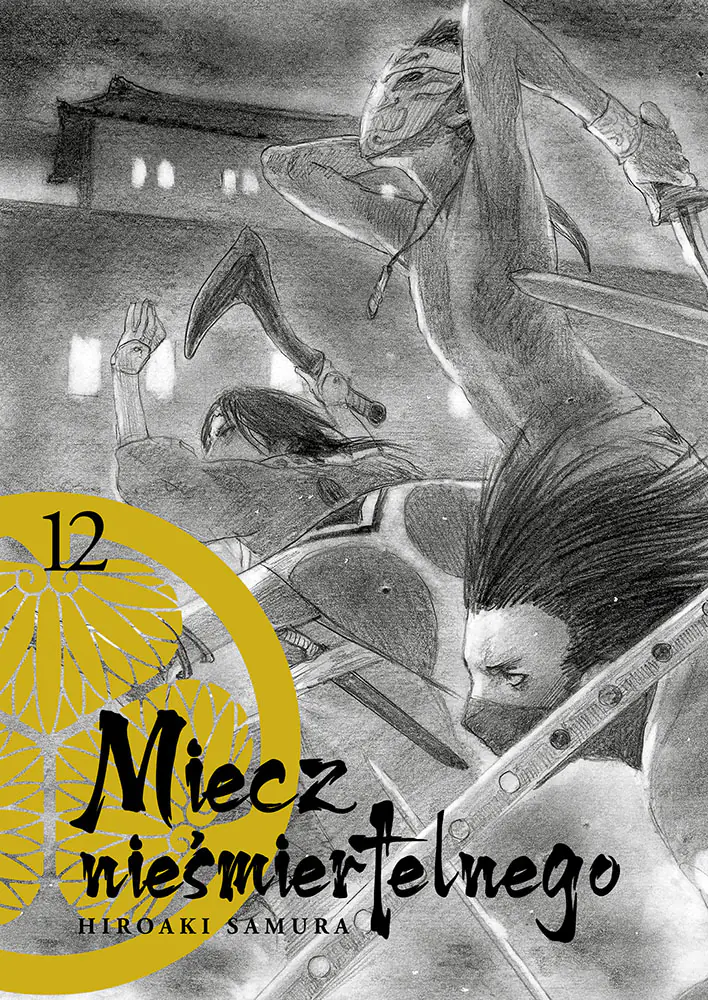 Książka - Miecz nieśmiertelnego. Tom 12