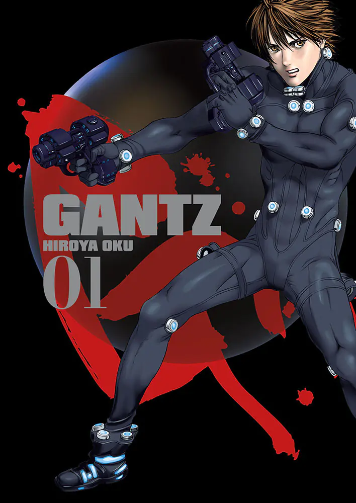 Książka - Gantz. Tom 1