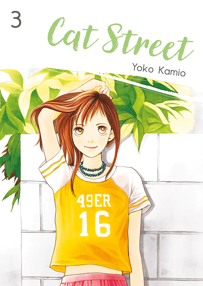 Książka - Cat Street. Tom 3