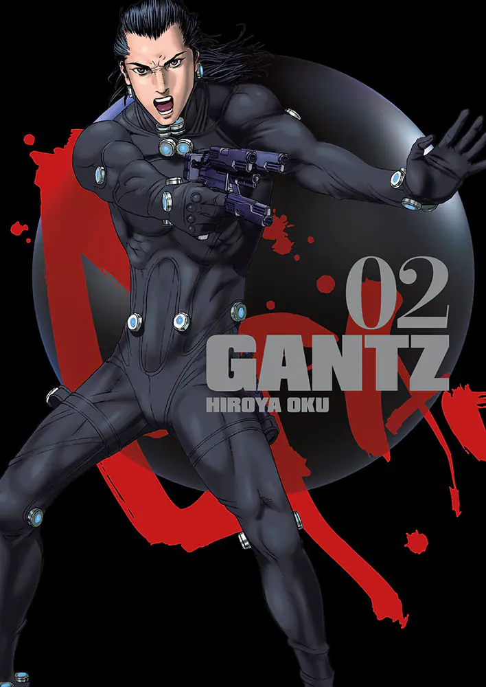 Książka - Gantz. Tom 2