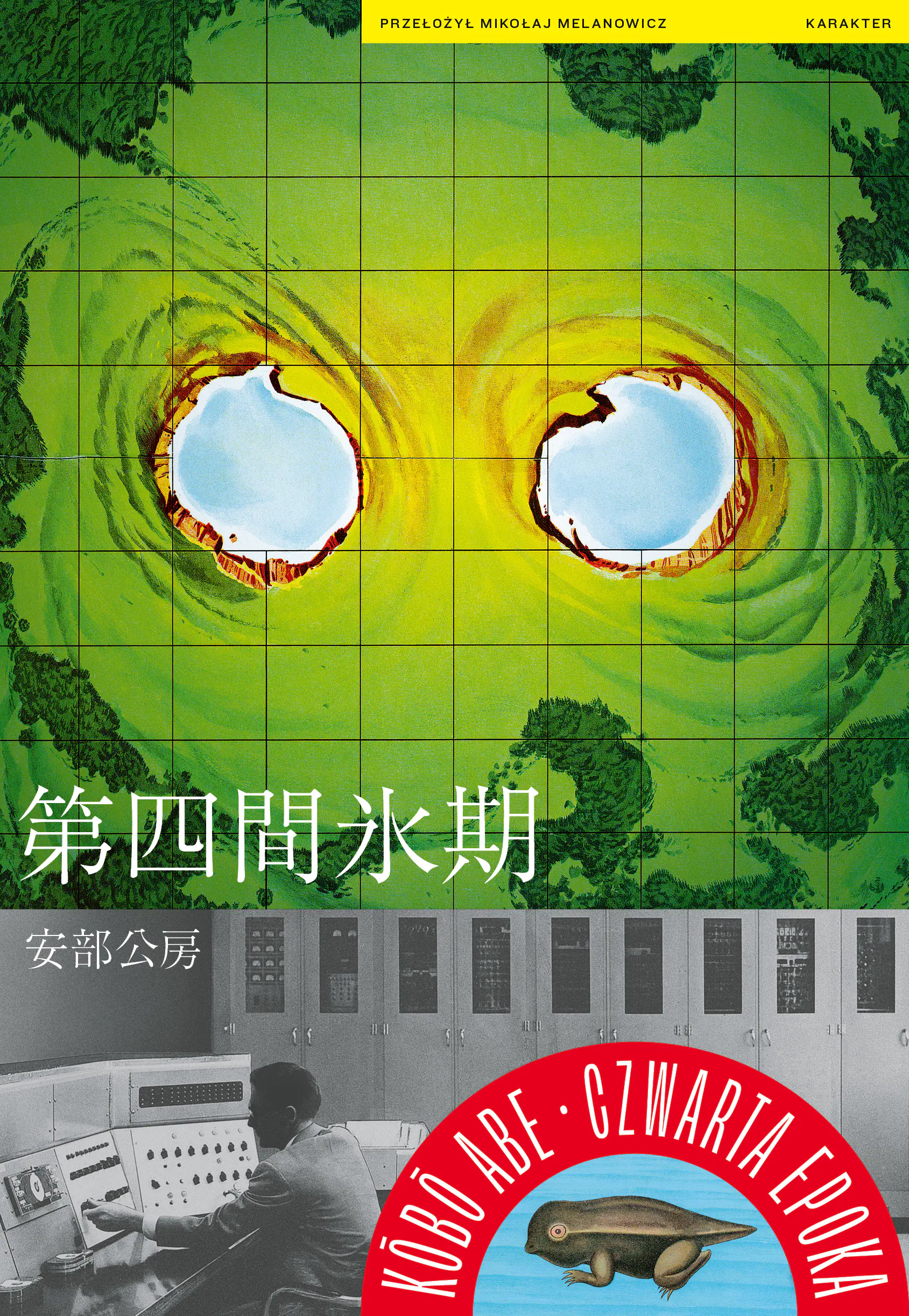 Książka - Czwarta epoka