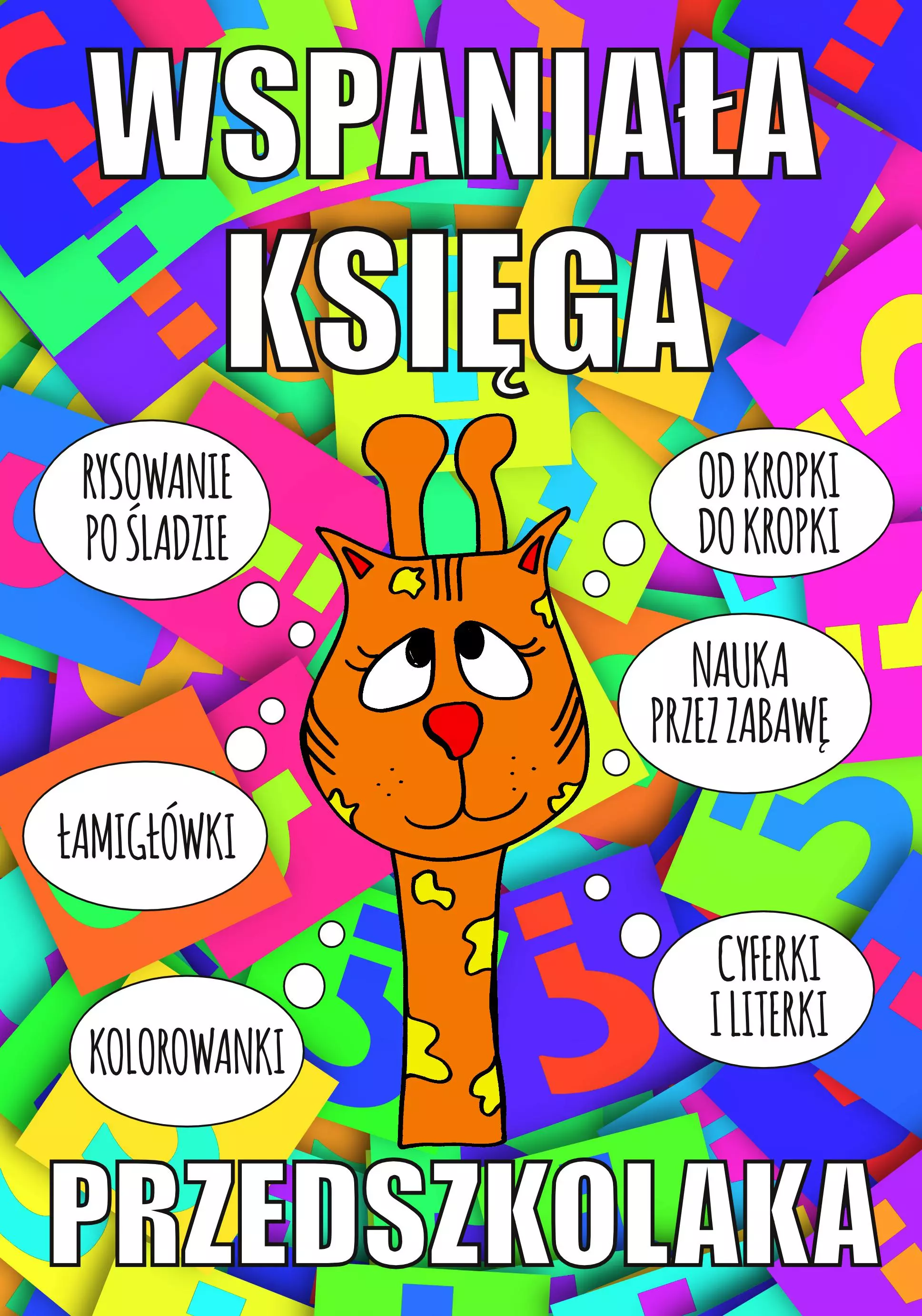 Książka - Wspaniała księga przedszkolaka