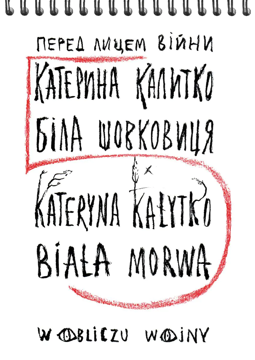 Książka - Biała morwa