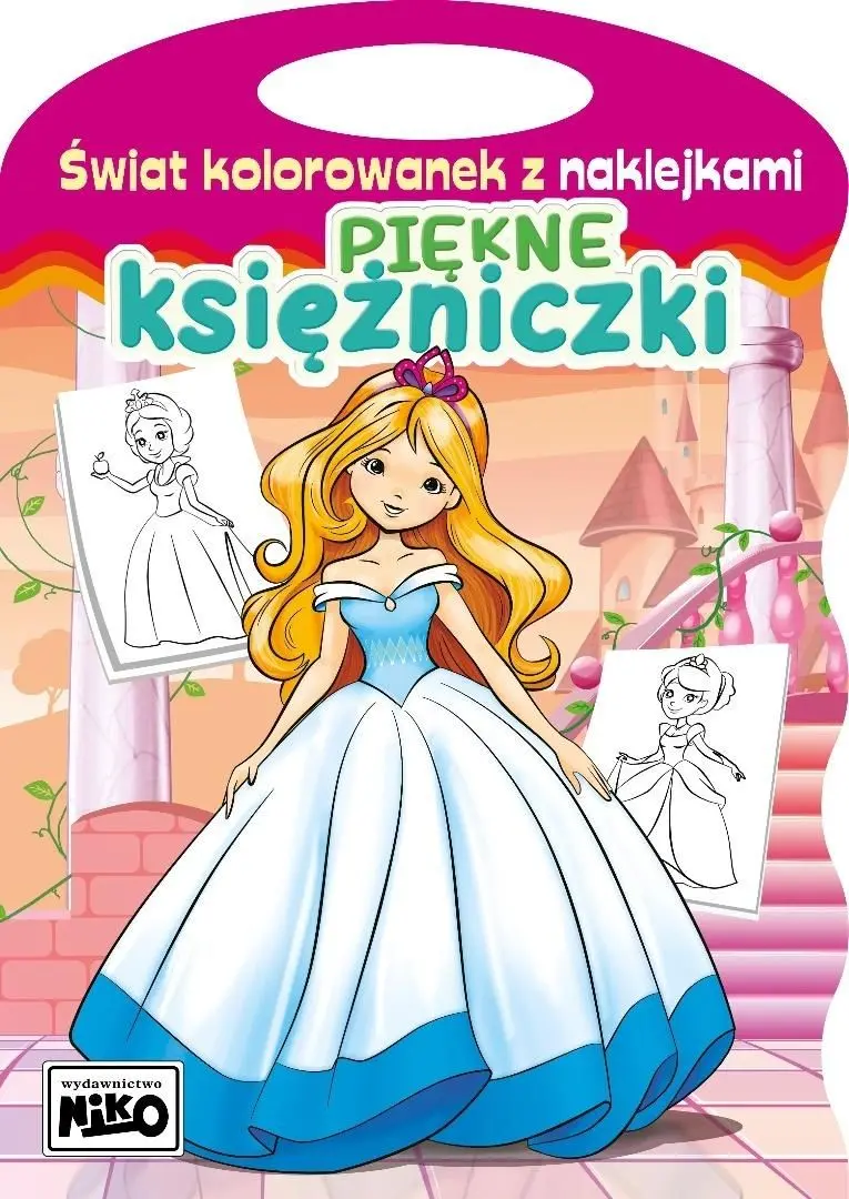 Książka - Świat kolorowanek z naklejkami. Piękne księżniczki