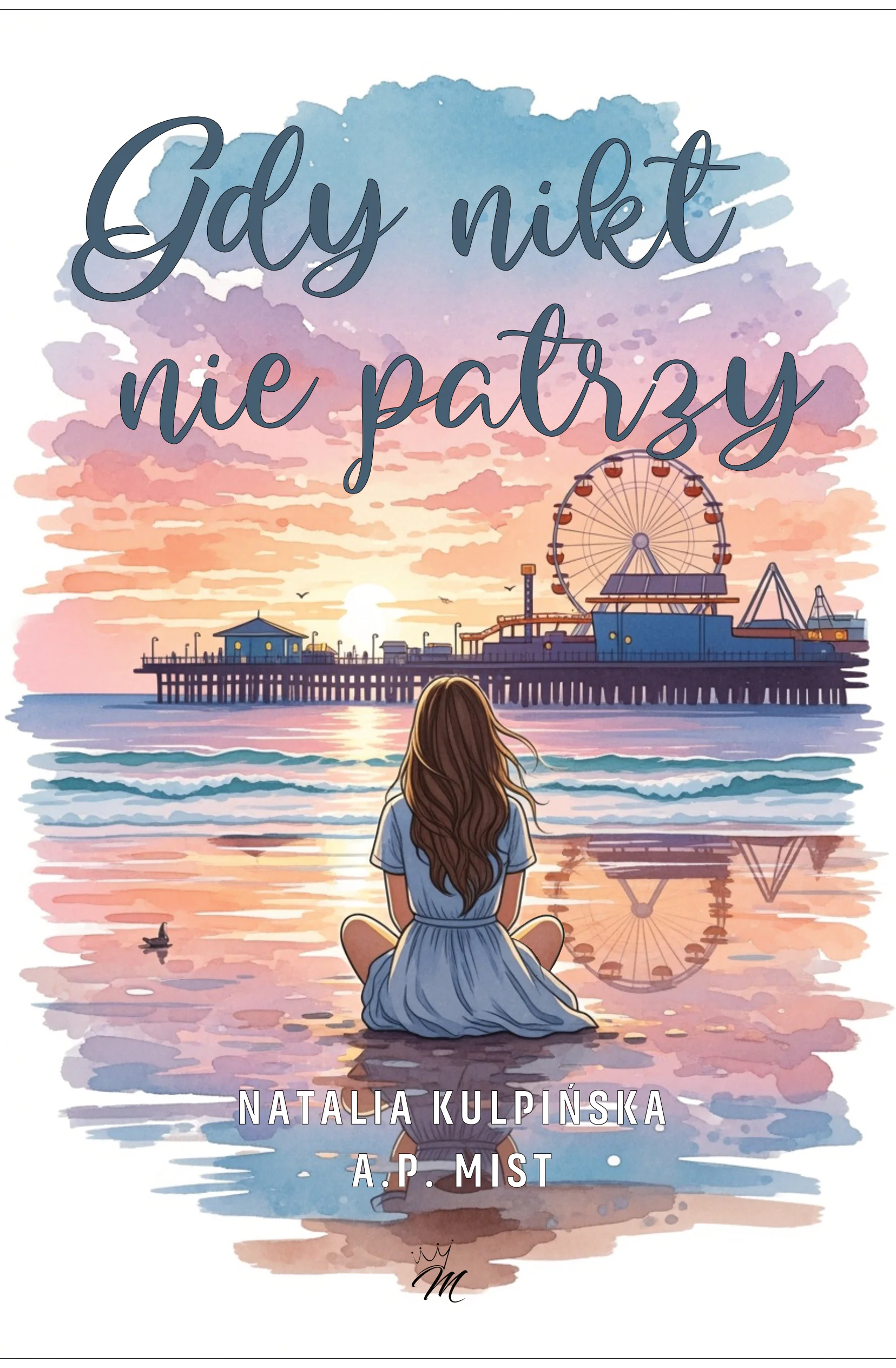 Książka - Gdy nikt nie patrzy