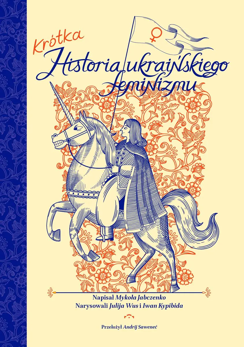 Książka - Krótka historia ukraińskiego feminizmu