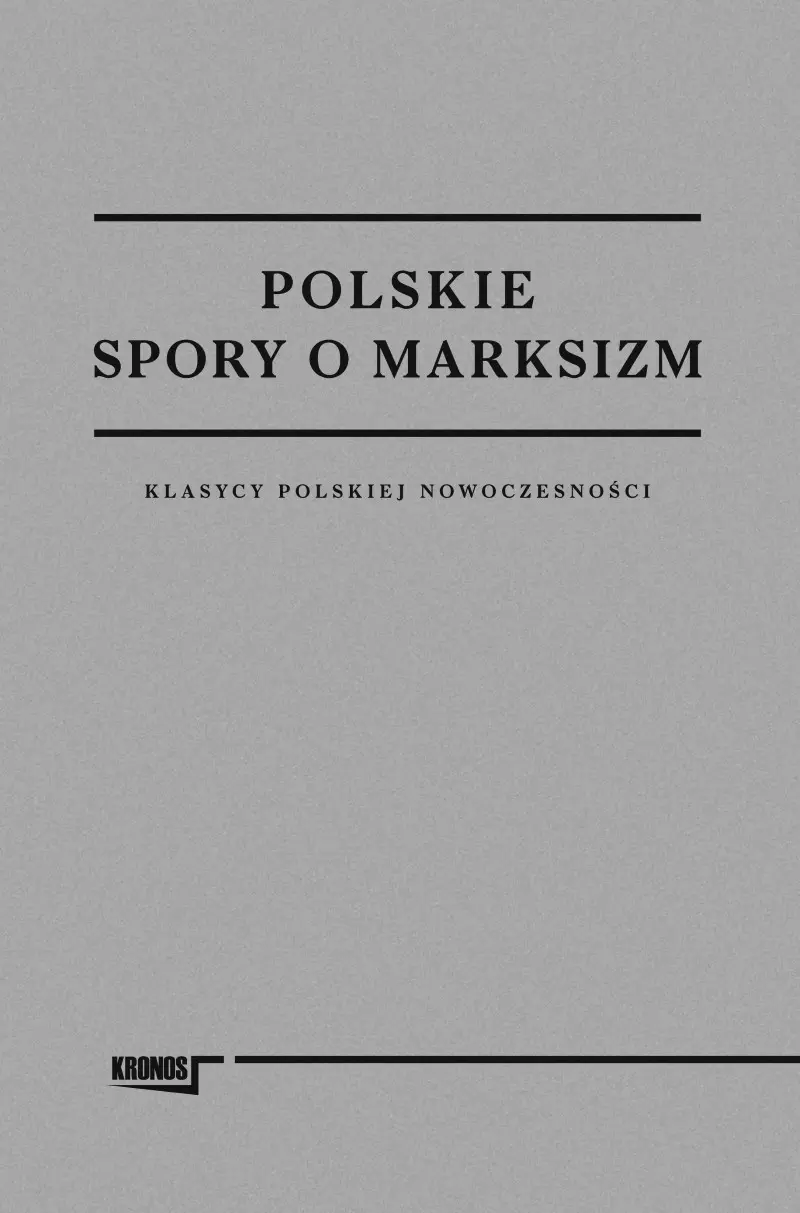 Książka - Polskie spory o marksizm