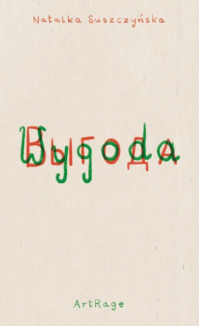 Książka - Wygoda