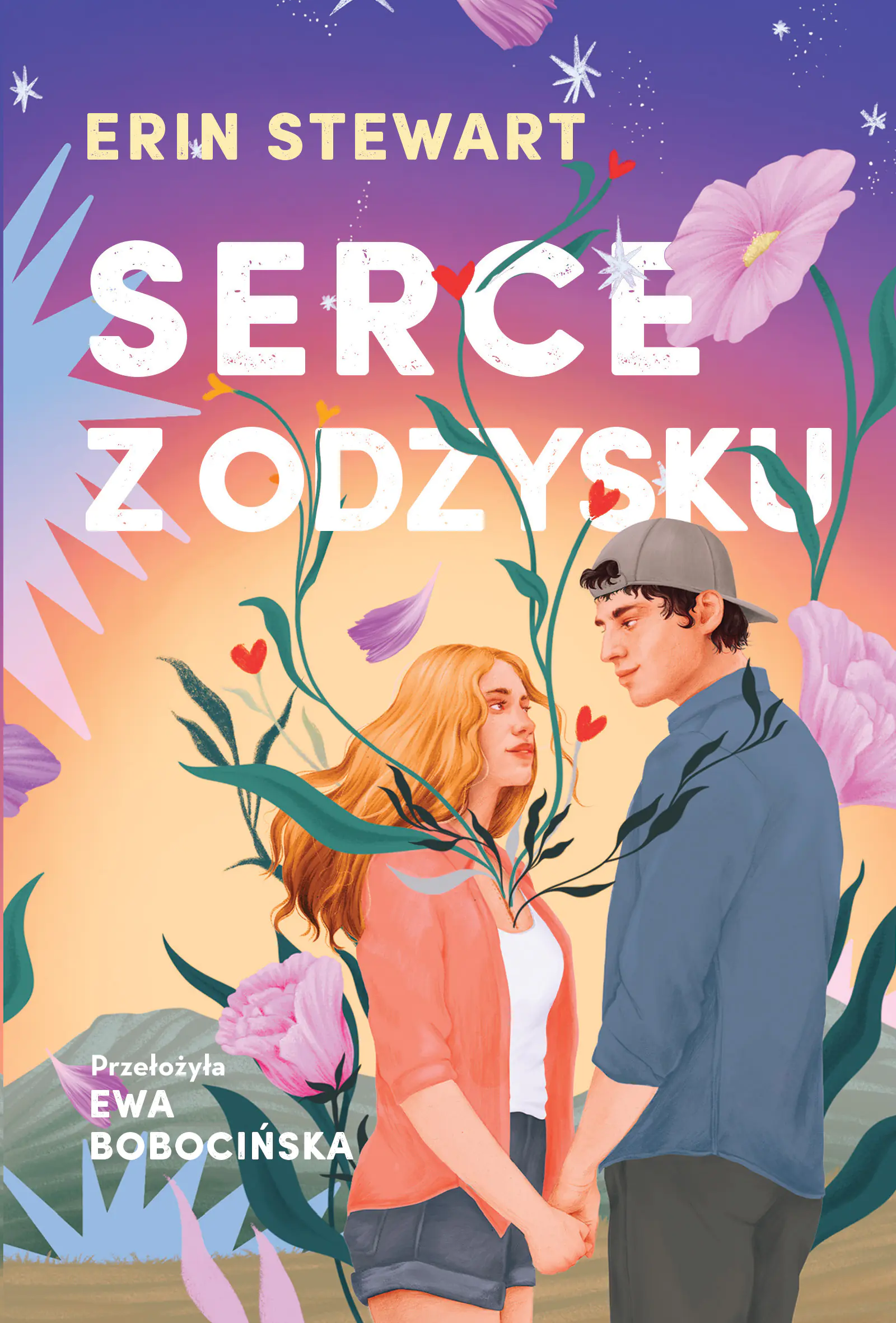 Książka - Serce z odzysku